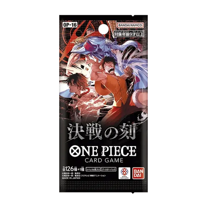 One Piece OP-16 The Time of Battle Japanese Booster Pack