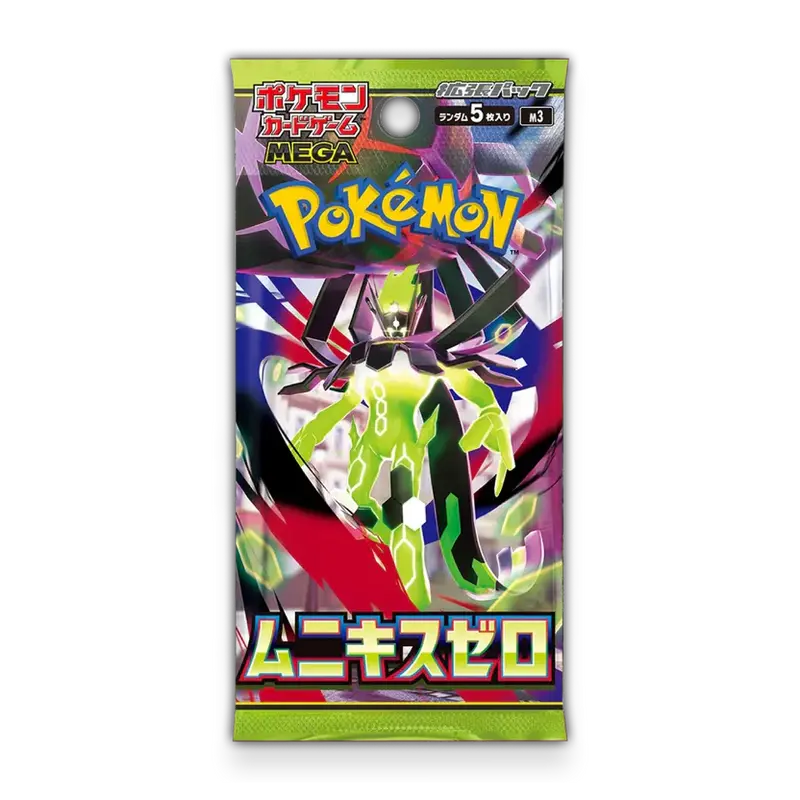 Pokémon Nihil Zero Japanese Booster Pack